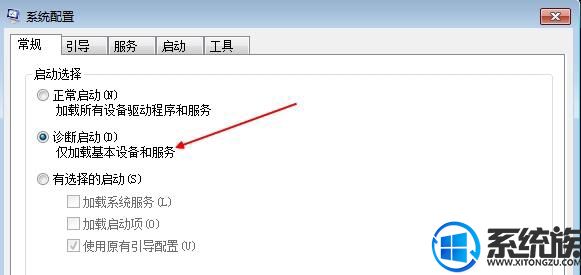 如何处理win7开机卡在欢迎界面|win7开机卡在欢迎界面的解决办法