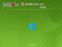 ܲ԰win11ȫܰ64λv2025.05