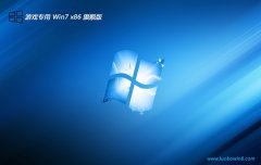 <font color='#000099'>Ϸרwin7 32λЧɿv2025.05</font>