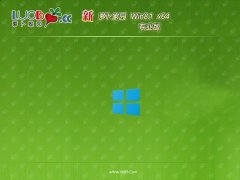 ܲ԰win8.1 64λٺv2025.05