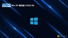 Եghost XP3콢v2024.05