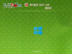 <font color='#FF0000'>ܲ԰win7ǿ64λv2025.05⼤</font>