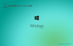 Աwin1064λϷٷv2025.05