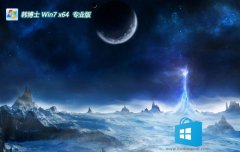 ʿwin11 64λӢưv2025.05