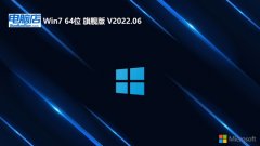 Ե⼤win7 64λӢֱװv2024.05