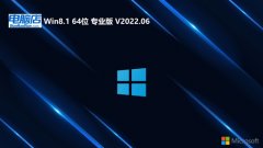 Եwin8.164λͥǰv2024.05