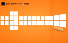 ʼǱwin8.1ǿ󾫼64λv2025.05