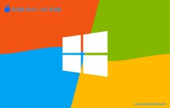 <font color='#FF0000'>ëwin8.1 64λv2025.05⼤</font>