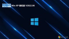 Եghost XP3⼤רעƷv2025.05