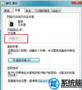 win10�ļ��������޷������ø���ô���ܴ���