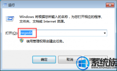 win10ҳ۸Ϊ2345 취ʧЧΰ죨Ѵ