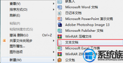 win10ϵͳԼֶǿɾߵĲ