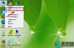 win10ϵͳϵ־ļβ鿴|鿴win10־ļĲ