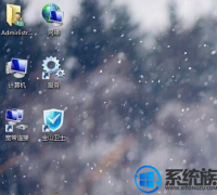 ô鿴win10ڴĴС?