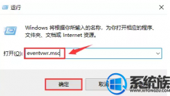 ��������ô��ѯwin10����ʹ�ü�¼|win10����ʹ�úۼ���ѯ�취