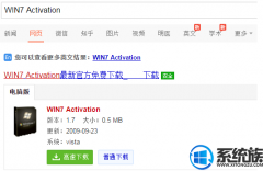 win10����ʧ�ܺ�Ҫ��ΰ�|win10������취