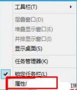 win10ͬĴβص