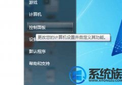 win10ǽ޷ν