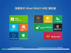 ȼwin8.1 64λ ⼤콢v2022