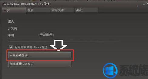 win7系统显示屏超出工作频率的范围应当怎样解决