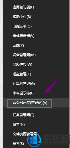 win7关闭iE浏览器时出现不能为“read”怎么办?