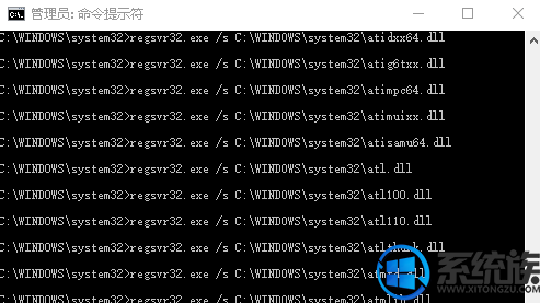 win7关闭iE浏览器时出现不能为“read”怎么办?