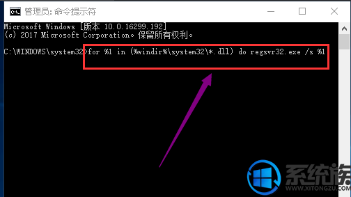 win7关闭iE浏览器时出现不能为“read”怎么办?
