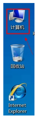 win7中设置鼠标单击打开文件的方法