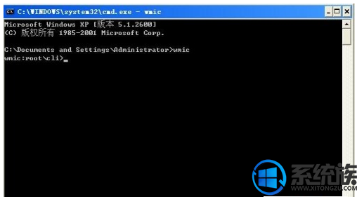 如何查看win7系统的内存信息呢?