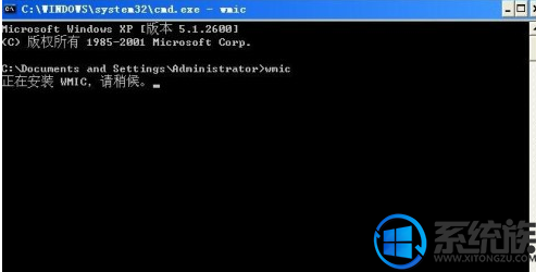 如何查看win7系统的内存信息呢?