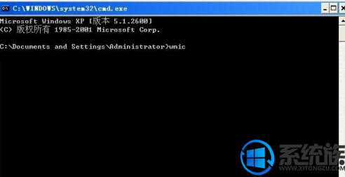 如何查看win7系统的内存信息呢?