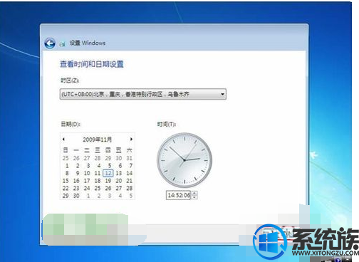 自带光盘怎么用?小编指导你光盘装win7系统的教程