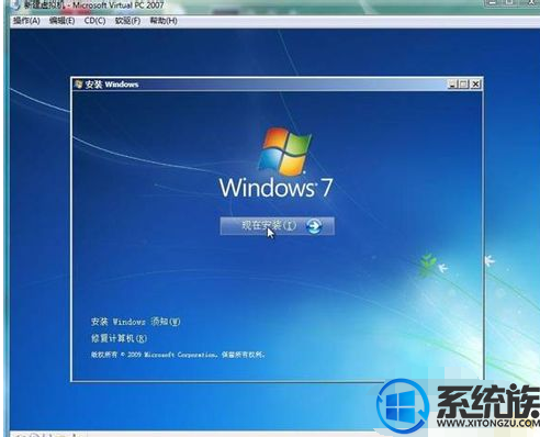 自带光盘怎么用?小编指导你光盘装win7系统的教程
