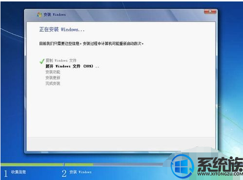 自带光盘怎么用?小编指导你光盘装win7系统的教程