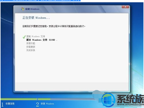 u盘如何安装win7 iso?|u盘安装win7 iso的教程