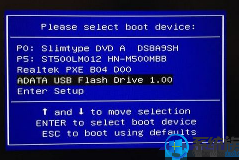 u盘如何安装win7 iso?|u盘安装win7 iso的教程