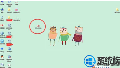 如何更换win7系统桌面壁纸?|更换win7系统桌面壁纸的方法