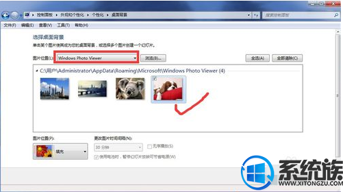 如何更换win7系统桌面壁纸?|更换win7系统桌面壁纸的方法