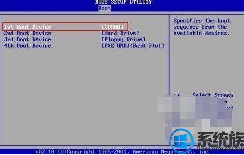 win7如何创建系统恢复光盘?|win7创建系统恢复光盘的方法
