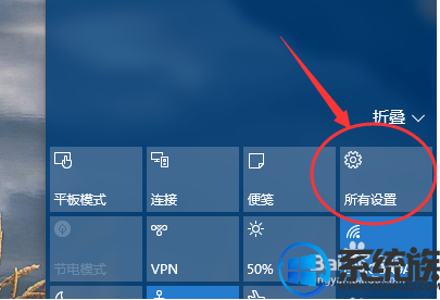 win10系统如何退回win7系统?|win10如何退回win7系统的方法