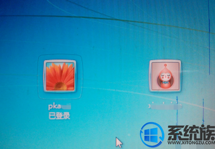 如何切换登录账户登录win7界面?|切换登录账户登录win7界面的方法