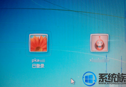 如何切换登录账户登录win7界面?|切换登录账户登录win7界面的方法