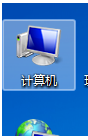 怎么看win7系统的内存被什么进程占用