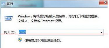 win7怎么唤醒休眠模式时屏幕不亮怎么办?|win7怎么唤醒休眠模式时屏幕不亮的解决方法