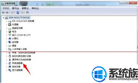 win7怎么唤醒休眠模式时屏幕不亮怎么办?|win7怎么唤醒休眠模式时屏幕不亮的解决方法
