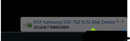 win7系统怎么安装 ahci驱动|win7系统安装 ahci驱动的方法
