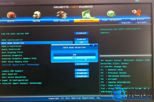 win7系统怎么安装 ahci驱动|win7系统安装 ahci驱动的方法