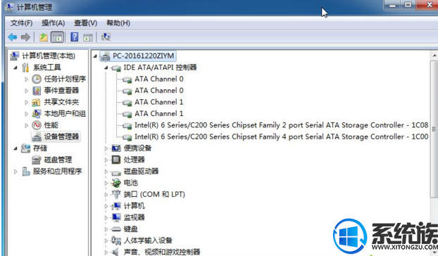 win7系统怎么安装 ahci驱动|win7系统安装 ahci驱动的方法