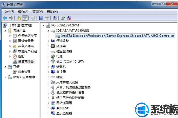win7系统怎么安装 ahci驱动|win7系统安装 ahci驱动的方法