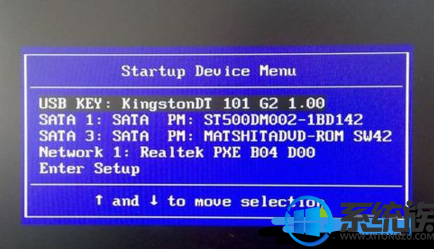 win7系统怎么安装 ahci驱动|win7系统安装 ahci驱动的方法